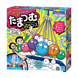 カワダ kawada たまつむバランス（リニューアル） KG-036 アクションゲーム ハラハラ ドキドキ みんなで遊べる テーブルゲーム ボードゲーム