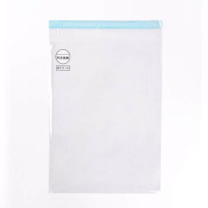 【最大2,000円オフCOUPON 11月1日-6日9時59分まで】キングコーポレーション フィルム封筒A4OPP40ミクロン部分白後納1本ゆうメール/透明 1,000枚 CHA0854 ビニール封筒 透明封筒 クリア封筒 OPP袋 角形A4