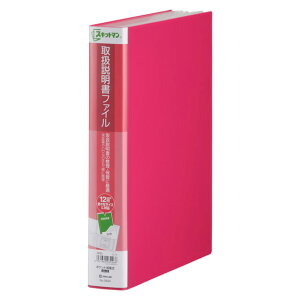 KING JIMLOW 戵t@C sN 2633q