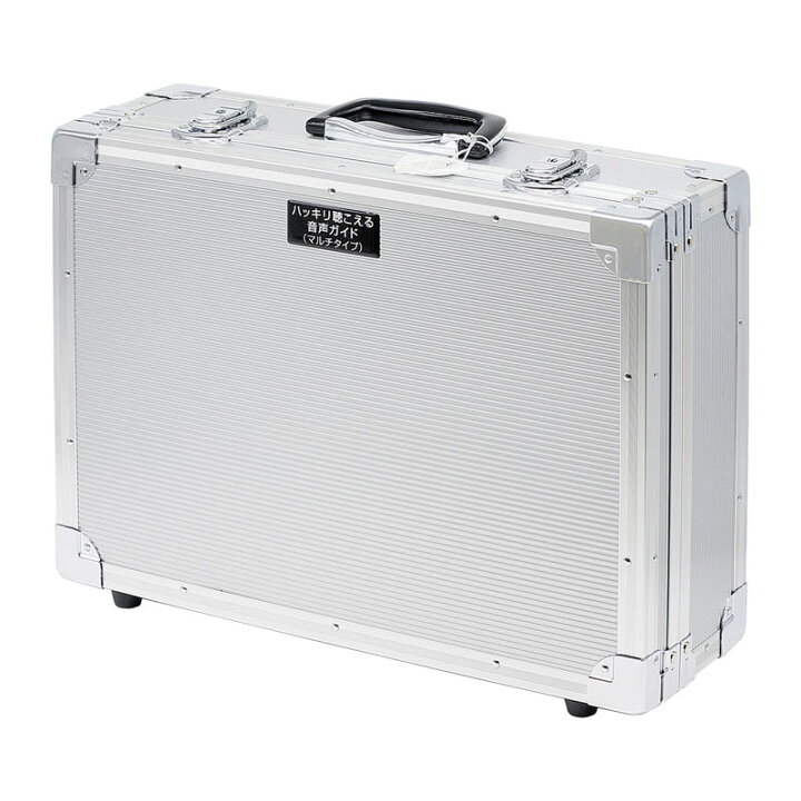 楽天市場】キングジム kingjim トランク型充電器(マルチタイプ用) MR-551TC 音声 ガイド : イーコンビ楽天市場店 楽天市場】キングジム kingjim トランク型充電器(マルチタイプ用) MR-551TC 音声 ガイド : イーコンビ楽天市場店