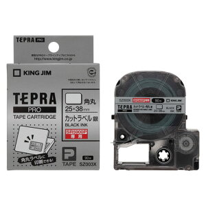 y11/25()24h聚I2l1lőSz|CgobNvGg[zKING JIMLOW Pe[vJbgxpۋ⍕ SZ003X