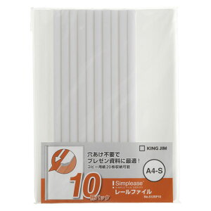 y11/25()24h聚I2l1lőSz|CgobNvGg[zKING JIMLOW Vv[Y [t@C10pbN 512SP10V