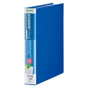 y12420-11159܂ŃGg[2l1lőSz|CgobNzKING JIMLOW 戵t@Cւ  2636AI