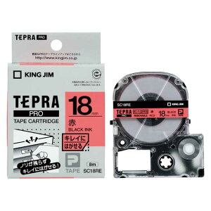 �L���O�W����KING JIM�� �e�v��PRO�e�[�v�@�L���C�ɂ͂����郉�x���@�ԁ^������ 18mm SC18RE