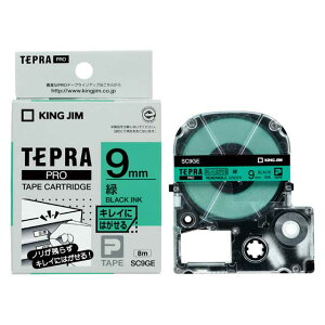 y11/25()24h聚I2l1lőSz|CgobNvGg[zLOWKING JIM evPROe[v@LCɂ͂郉x@΁^ 9mm SC9GE