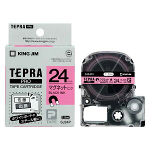 �L���O�W����KING JIM�� �e�v��PRO�e�[�v�@�}�O�l�b�g�e�[�v�@�s���^���� 24mm SJ24P