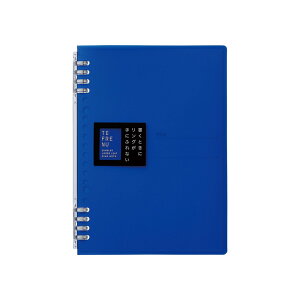 【最大2,000円オフCOUPON 11月1日-6日9時59分まで】KING JIM<キングジム> リングノート テフレーヌ A5 青9854TTEアオ