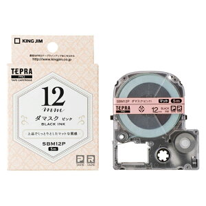 LOWevPROe[v}bgx͗l_}XN@SBM12P