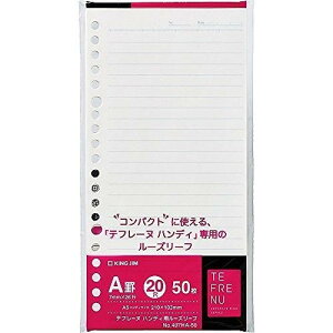 yő2,000~ItCOUPON 111-6959܂ŁzLOWKING JIMet[kuTEFURENUv@A5nfBp[Y[t@407HA-50