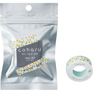 �y12/20(�y)24h���聚���I��2�l��1�l���ő�S�z�|�C���g�o�b�N���v�G���g���[�z�L���O�W�� KING JIM �e�[�v�v�����^�[ ���x�����C�^�[ coharu ���͂� ��p �t�B�����e�[�v �X���� slim ���C�j�[ �h