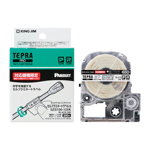 y111024h聚Gg[2_wP5{E3_ȏP10{zLOW kingjim PRO e[vJbg PDZt~  SZS100-125K xC^[ ev x쐬 e[v PRO ]   