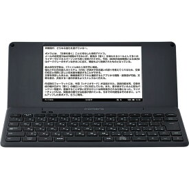 キングジム KINGJIM デジタルメモ ポメラ ダークグレー DM250 電子メモ デジタルメモ