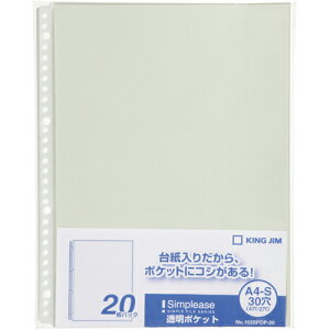 LOWKING JIMVv[Y|Pbg@20P@O[ 103SPDP-20N@A4 ^e^