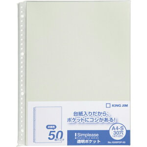 LOWKING JIMVv[Y|Pbg@50P@O[ 103SPDP-50N@A4 ^e^