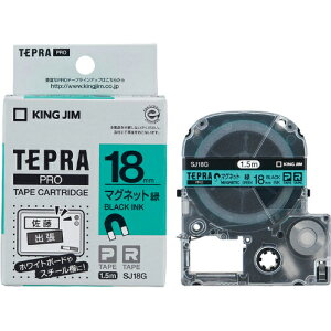 y11/25()24h聚I2l1lőSz|CgobNvGg[zLOWKING JIMevuPROve[vJ[gbW }Olbge[v@΁^ SJ18G@18mm@1.5m