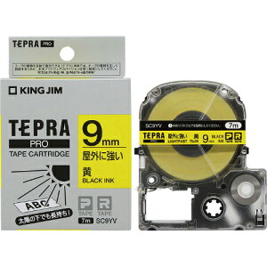 y12420-11159܂ŃGg[2l1lőSz|CgobNzLOWKING JIMevuPROve[vJ[gbW Oɋx@^ SC9YV@9mm@7m