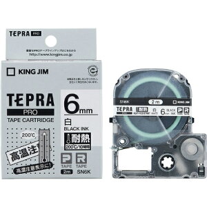 �L���O�W����KING JIM���e�v���uPRO�v�e�[�v�J�[�g���b�W �ϔM���x���@���^������ SN6K�@6mm���@2m