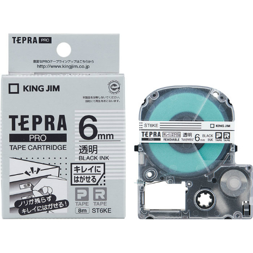 テプラ ラベルライター PRO テープの人気商品・通販・価格比較 - 価格.com
