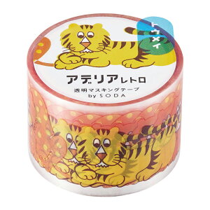 y11/25()24h聚I2l1lőSz|CgobNvGg[zLOW KING JIM \|_ }Xe Y|Cg 3 CMT30-013 q  NA wZ  ׋ 