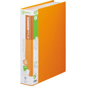 y12/15()24h聚I2l1lőSz|CgobNvGg[zLOWKING JIM XLbg} 戵t@C 2632I