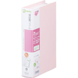 y12/15()24h聚I2l1lőSz|CgobNvGg[zLOWKING JIM XLbg} ̎t@C 2380q A41/3 w40mm