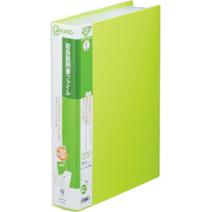 y11/25()24h聚I2l1lőSz|CgobNvGg[zLOWKING JIM XLbg} 戵t@C 2632L~