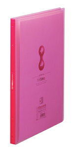 �L���O�W����KING JIM�� �N���A�[�t�@�C���T�C�h�C���q�N�^�X A4S �i�����j 7187-3T�A�J