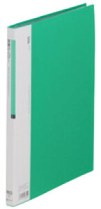 ボックス ハガキホルダー クリアファイルの人気商品 通販 価格比較 価格 Com ボックス ハガキホルダー クリアファイルの人気商品 通販 価格比較 価格 Com