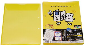 yő2,000~ItCOUPON 111-6959܂ŁzLOWKING JIM LOz_[^Cv A4|S  782-10LC