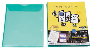 yő2,000~ItCOUPON 111-6959܂ŁzLOWKING JIM LOz_[^Cv A4|S  782-10~g