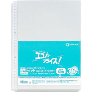 y11/25()24h聚I2l1lőSz|CgobNvGg[zLOWKING JIM |PbgGRm~[30 50 103EDP-50