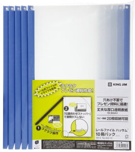 y11/25()24h聚I2l1lőSz|CgobNvGg[zLOWKING JIM [t@C nbT 502-10AI