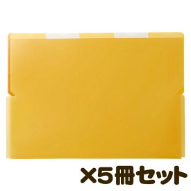 楽天市場 キングジム スーパーハードホルダー5山インデックスワイドオープンの通販
