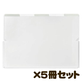 楽天市場 キングジム スーパーハードホルダー5山インデックスワイドオープンの通販