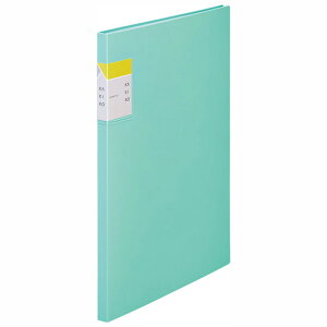 y11/25()24h聚I2l1lőSz|CgobNvGg[zLOWKING JIM NA|t@C JLR A4 20|Pbg ~gO[ 8632~ @\t@C 