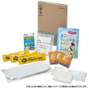 y11420`11159܂őSi|Cg2{zLOW kingjim ЊQqZbg HGS-200 hЃZbg ЊQ q RpNg pgC  炾@ hCVv[