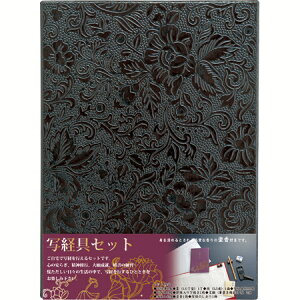 y111024h聚Gg[2_wP5{E3_ȏP10{z|N^P ʌoZbg LA26-57