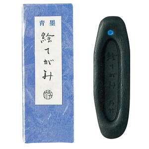 y111024h聚Gg[2_wP5{E3_ȏP10{z| KURETAKE n@GĂ AH52-8 i 