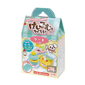 yő2,000~ItCOUPON 111-6959܂ŁzNc KUTSUWA ނ낤 P[L PT193E zr[