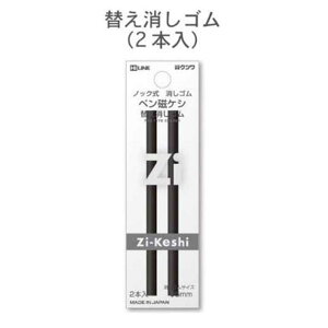 ݌ɂINc@yPV ւS@RE035