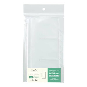 y11420`11159܂őSi|Cg2{zqgu LIHITLAB myfa t@Xi[|PbgtB 3 N3362   ObY ~t@