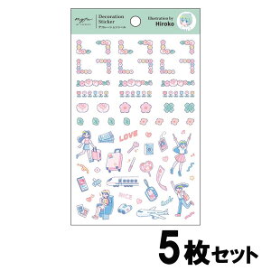 y11420`11159܂őSi|Cg2{zqgu LIHITLAB myfa fR[VV[ NGC^[R{ qR 5Zbg Y3001-2 