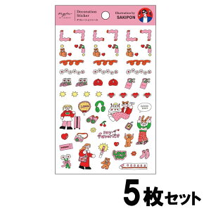 y11420`11159܂őSi|Cg2{zqgu LIHITLAB myfa fR[VV[ NGC^[R{ TL| 5Zbg Y3001-5 