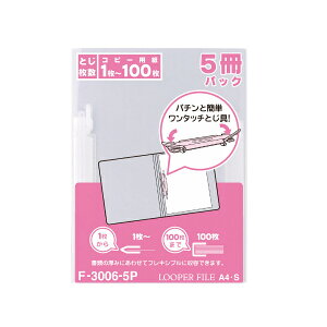 y12520-11159܂ŃGg[2l1lőSz|CgobNzy[1܂ő290~zLIHIT LAB.qgu[p[t@C5pbNA4ES^ 2 F-3006-5P/F3006