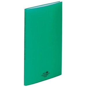 �y12/20(�y)24h���聚���I��2�l��1�l���ő�S�z�|�C���g�o�b�N���v�G���g���[�zLIHIT LAB.�����q�g���u�� AQUA DROPs���A�N�A �h���b�v�X�� �N�����[�u�b�N A4�T�C�Y�ES�^(�^�e�^) PPC20�����[ �� N5000-