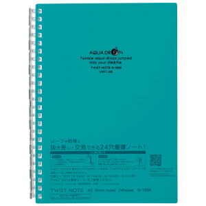 yő2,000~ItCOUPON 111-6959܂ŁzLIHIT LAB.qgu AQUA DROPsANA hbvX cCXgOEm[g A5TCYES^(^e^) 24 r  N1658-28(N-1658-28)