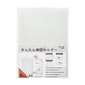 y12420-11159܂ŃGg[2l1lőSz|CgobNzLIHIT LAB.qgu 񂽂񌟈z_[ A4  F3435-1 t@C N[z_[  ֗