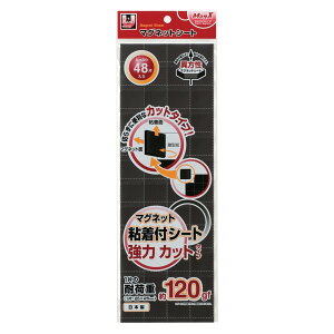 yő2,000~ItCOUPON 111-6959܂Łz}OGbNX@}OlbgStV[g Jbg^Cv MSWFPC-12