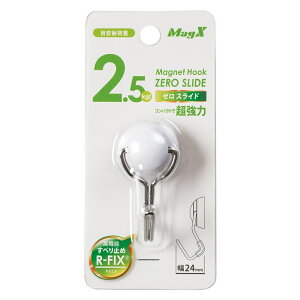 yő2,000~ItCOUPON 111-6959܂Łz}OGbNX  }OlbgtbN [XCh SS  2.5kg MZR-2W