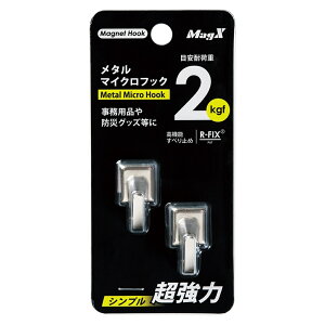 yő2,000~ItCOUPON 121-6959܂Łz}OGbNX }OlbgtbN ^}CNtbN S 2 2kg lIW MCRO-S-V